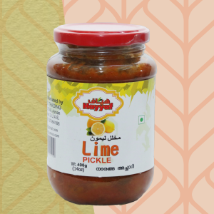 Lime Pickle