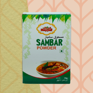 Sambar Powder