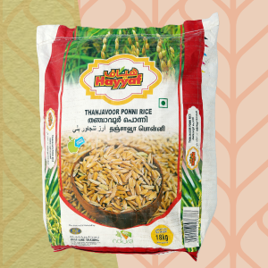 Thanjavoor Ponni Rice